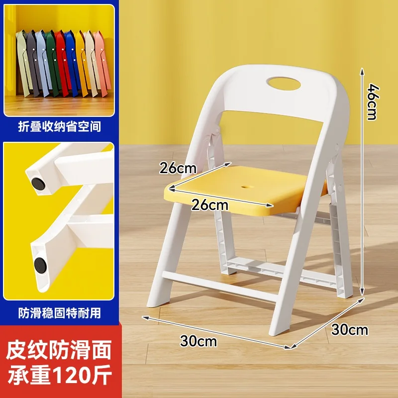 White yellow s