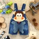 Style 2-Blue