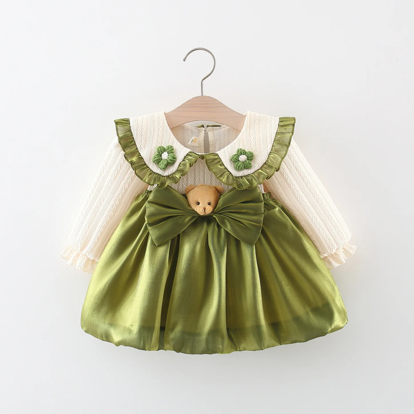 1595 Green