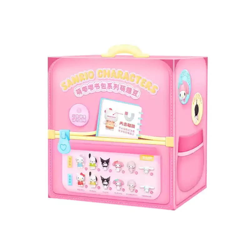 Whole box of 18pcs