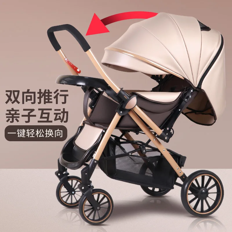 Cochecito de bebé plegable, ligero, de cuatro ruedas, absorbente de golpes, cochecito de bebé para salir y empujar personas - imagen 4