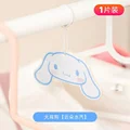 1pcs Cinnamoroll