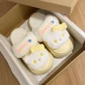 milk yellow