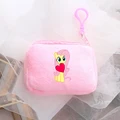 purse15-DJS 314