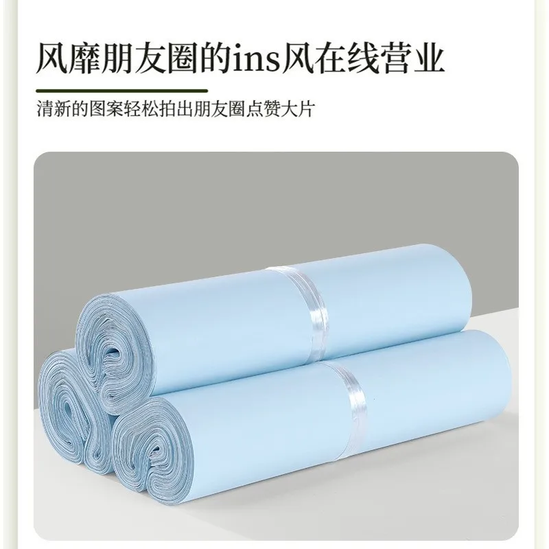 Bolsas de correo exprés azules, 10 Uds., 25x35cm, envío de poliéster, bolsa de almacenamiento de ropa de transporte azul impermeable, bolsas de mensajería gruesas - imagen 3