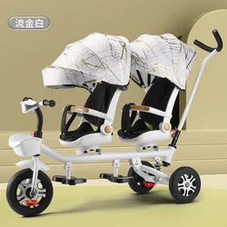 Triciclo para niños, carrito de mano doble, bicicleta para bebé, segundo niño, puede tomar personas, herramienta mágica para niños