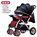 9912Frubber wheel