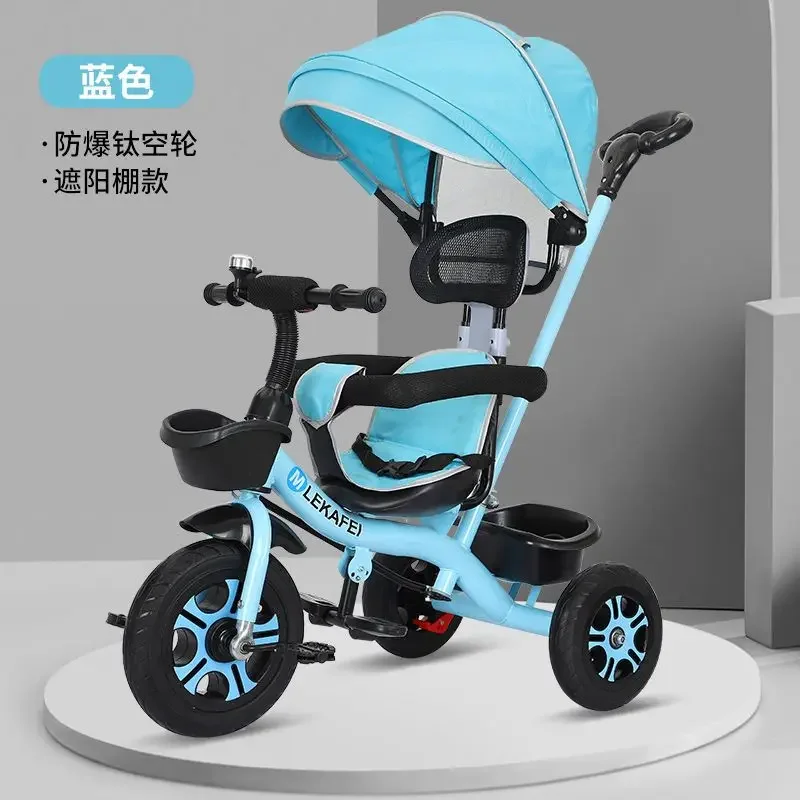 Triciclo de Pedal para niños, carrito de cochecito de bebé, carrito de ciclismo ligero grande de 1 a 5 años - imagen 3