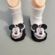 Mickey Mouse socks