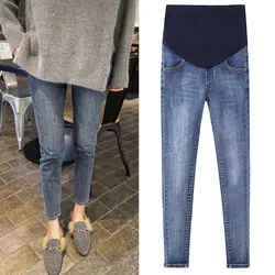 Pantalones vaqueros premamá azul cielo cómodos de invierno