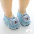 Style 3