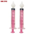 Fen Se 10ML-2PCS
