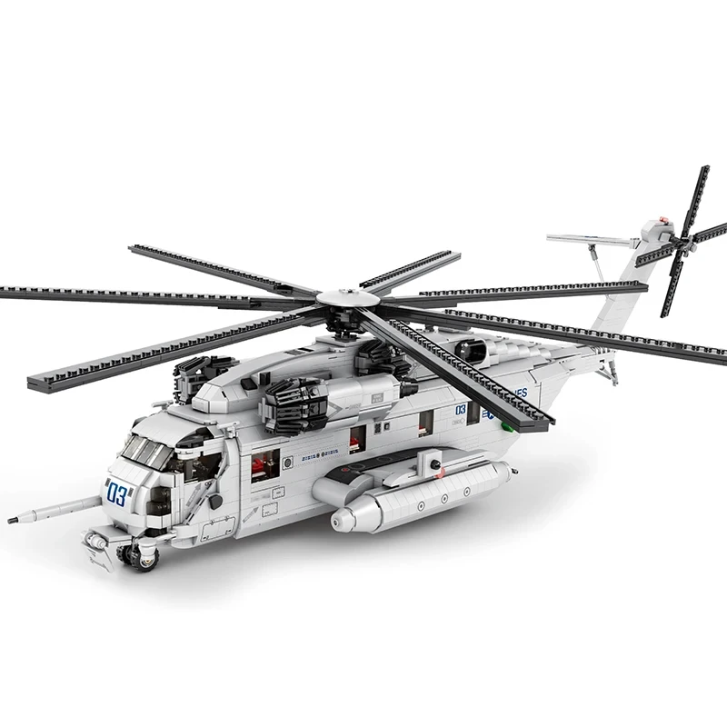 2192PCS No Box