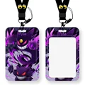Gengar 06