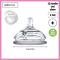 7cm caliber white