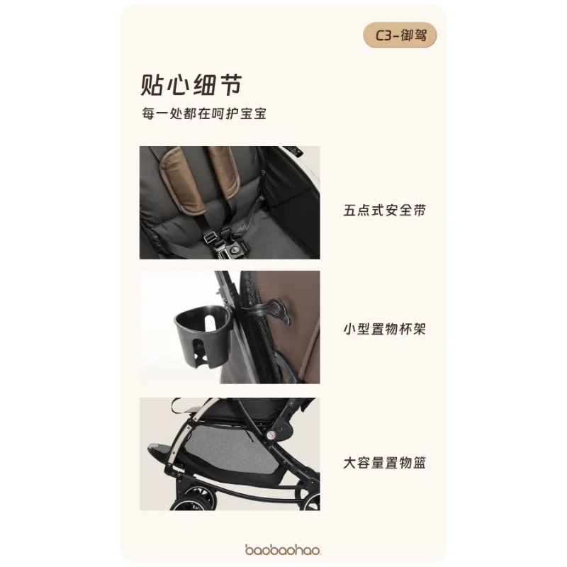 Cochecito ligero plegable y reversible con cuna reclinable - imagen 4