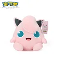 Jigglypuff