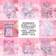 12 bags a box