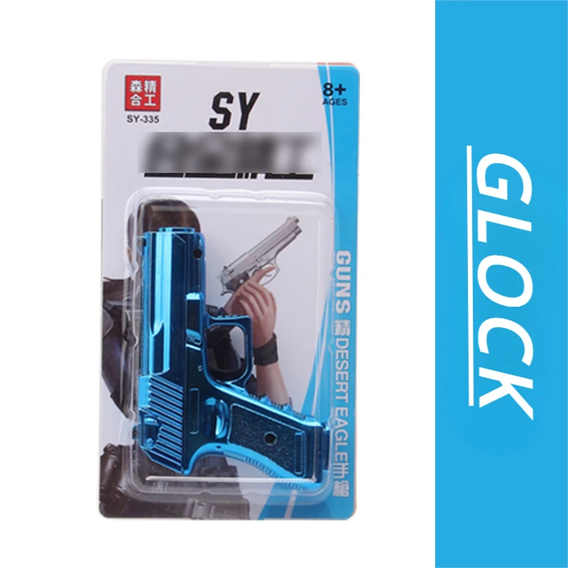 Glock
