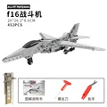F16 fighter
