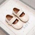 A029-Beige