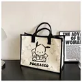 Pochacco