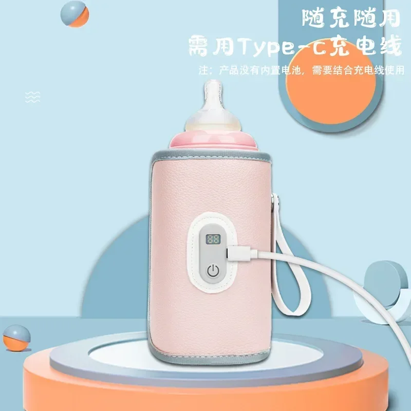 B-pink