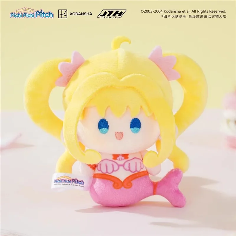 Pichi caja ciega de sirena con colgante Nunu y muñeco Nanami Lucia - imagen 3