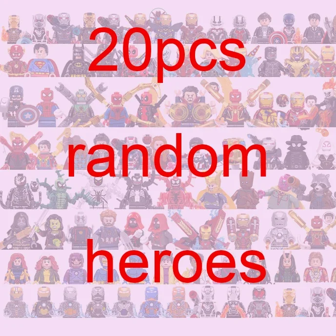 20pcs random hero