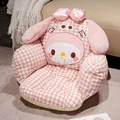 My Melody