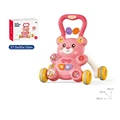 Pink bear NO battery