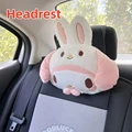 Headrest B