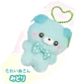 lop dog Midori