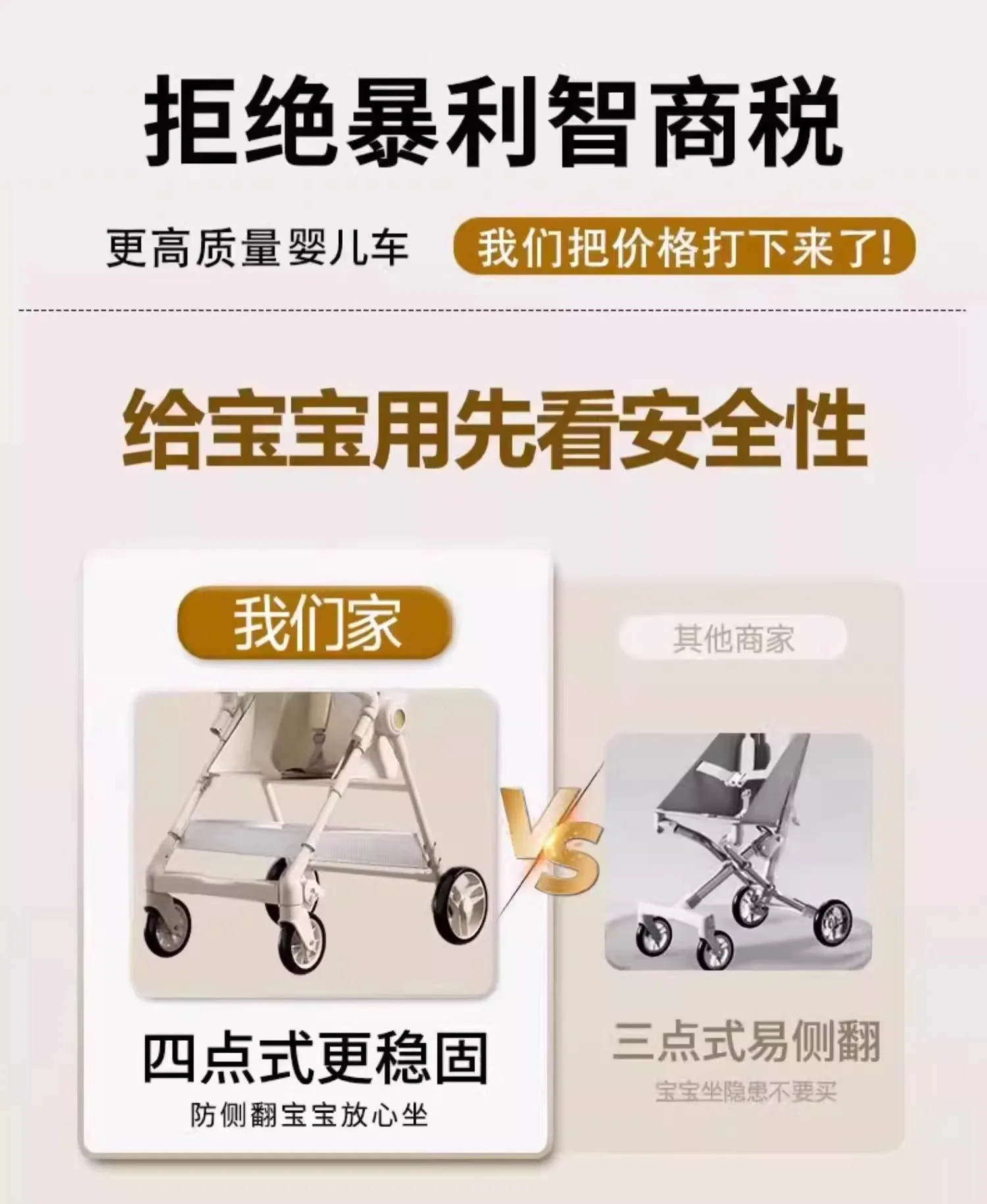 hmqViviiyNSAyin9Wuaet0QwE9Gk537E0nAF