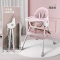 Pink foldable