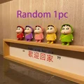Random 1pc