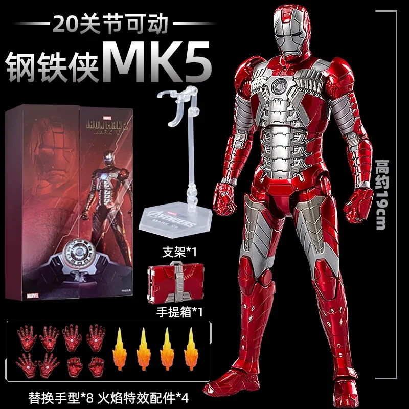 MK5