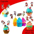Cupcake 12pcs