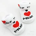 Love Mum 1