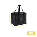 28L-1PCS