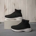 Black White(Plush)