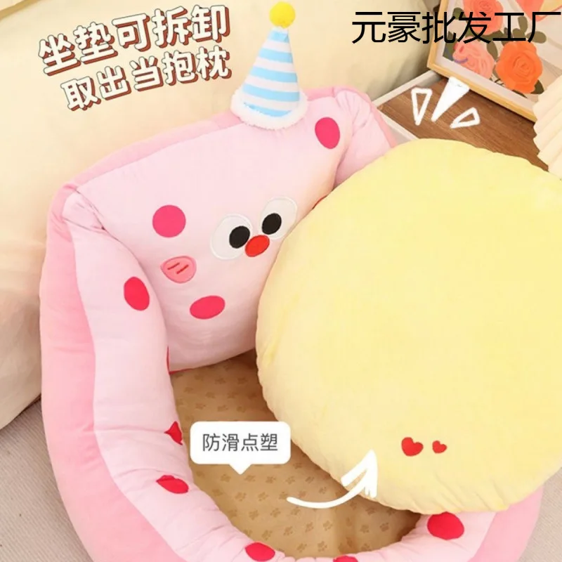 Nuevo estilo, sofá perezoso, Tatami de dibujos animados en el suelo, cojín para asiento de lectura para el hogar, futón, ventana salediza para niños, cojín para asiento de dormitorio - imagen 4