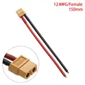 12AWG 150mm Female