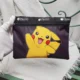 Pikachu 04