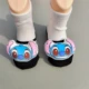 Stiezy socks