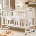 S crib with Mat