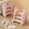 Non-slip pedal  p