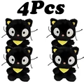 Yellow 4pcs