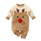 Christmas Elk