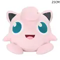 Jigglypuff